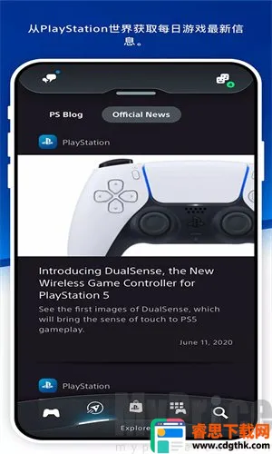 Play Station(PS��Ϸ����)