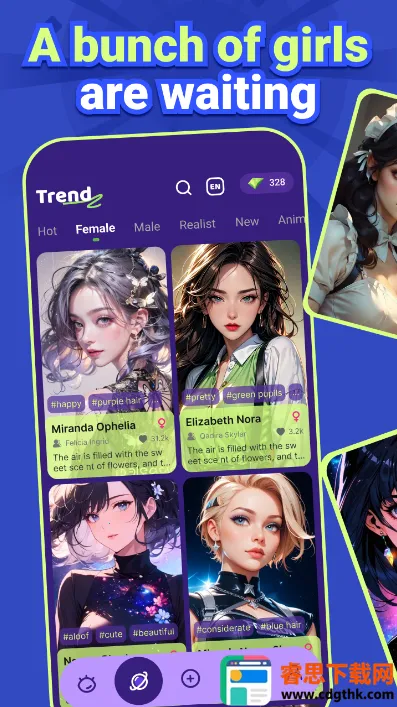 Trend Ai2026�ٷ����°汾