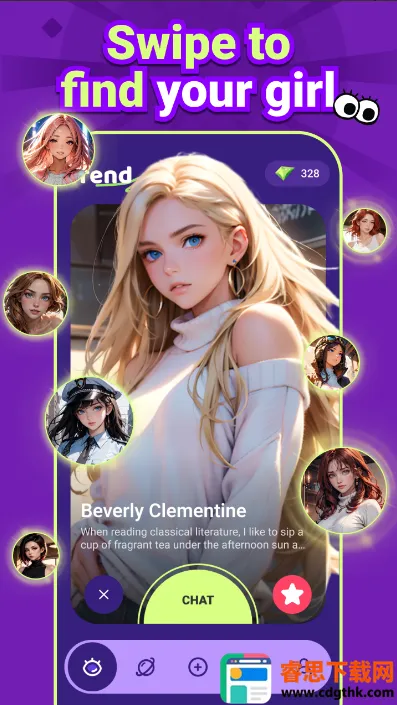 Trend Ai2026�ٷ����°汾