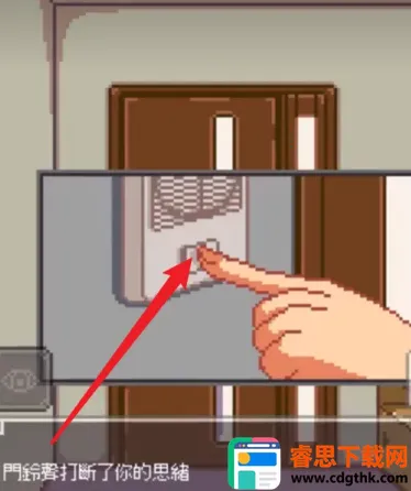 Night Adventure��Ϸ����