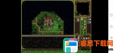 Ӣ���޵�3�ֻ��氲׿���İ�����