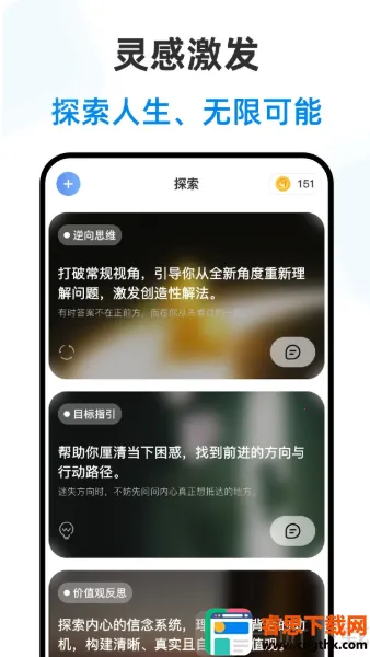 ������ʦ2026���ذ�װ