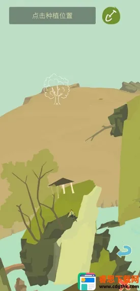 ��ũ������������2026���°汾