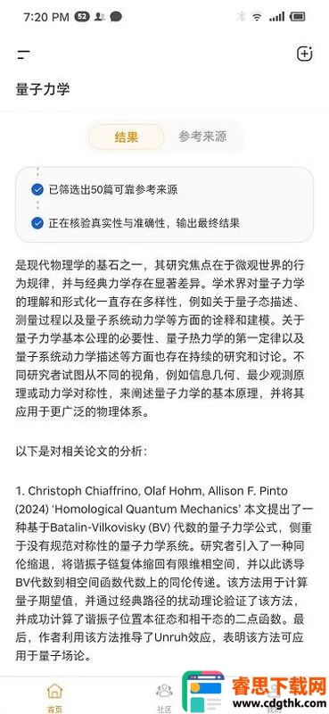 ά��AI(ѧ����������)