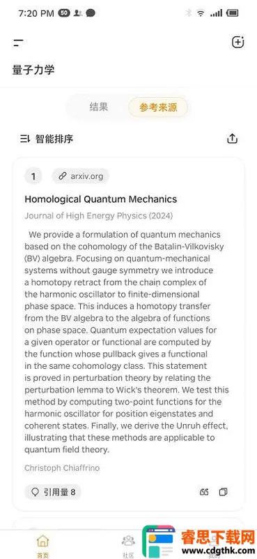 ά��AI(ѧ����������)