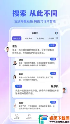 ǧѰ����(������������)