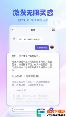 ǧѰ����(������������)