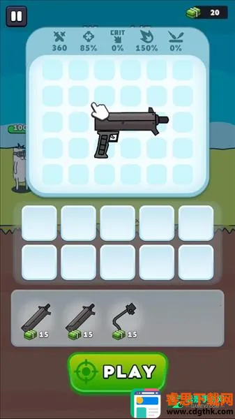 ǹ��Ӣ���ƽ�����ò˵�