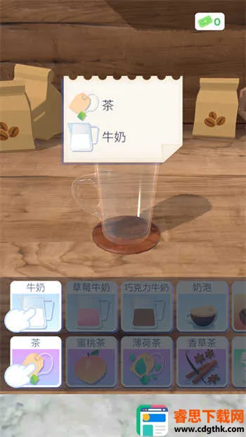 ��������3d�ƽ�����޽��