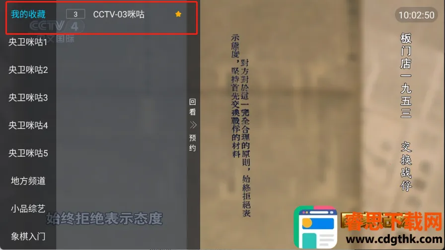 ȫ������(���Ӳ�������)