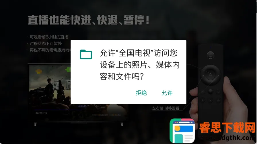 ȫ������(���Ӳ�������)