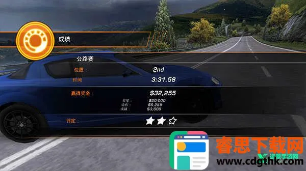 ��Ʒ�ɳ�14�ƽ��