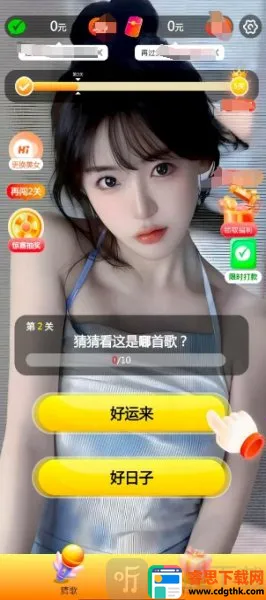 �໲¸���2026�ٷ�����