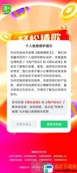 �໲¸���2026�ٷ�����