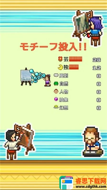 �ʼһ���ѧԺ����debug��