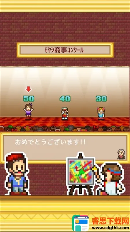 �ʼһ���ѧԺ����debug��