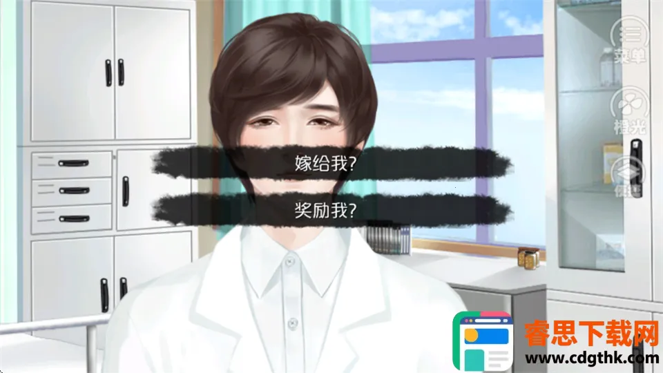 Ψ�Ҷ������(�Ӿ�С˵��Ϸ)