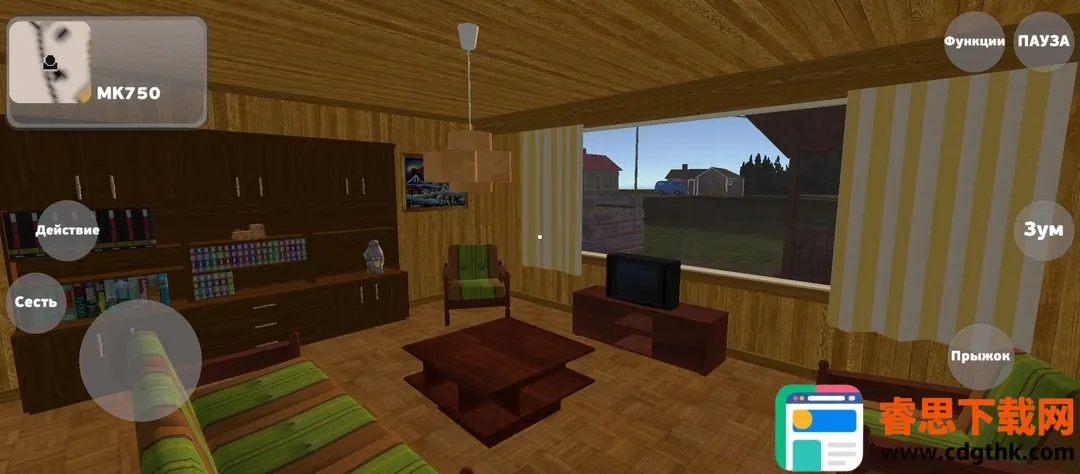 �ҵ��ļ��������İ�����