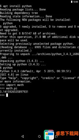 moboxģ�������ϰ�2026���ذ�װ