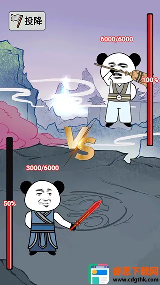 ����֮���Ǵ����ƽ������