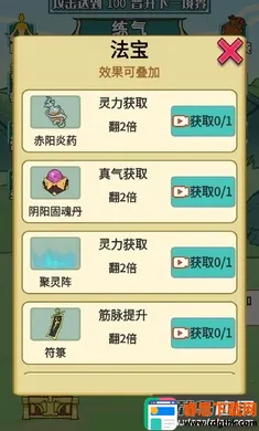 ����֮���Ǵ����ƽ������