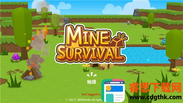 ���������ƽ�����޽����ʯ