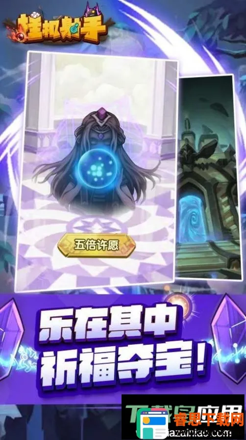 �һ����ֱ�ʯ��������2026�ٷ�����