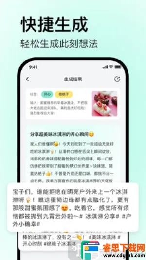 �������2026���ذ�װ