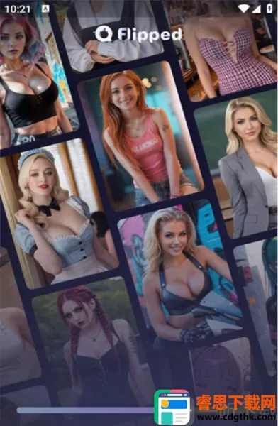 Flipped2026���°汾