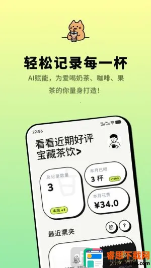 �Ⱥ�2026�ٷ����°汾