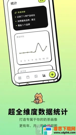 �Ⱥ�2026�ٷ����°汾