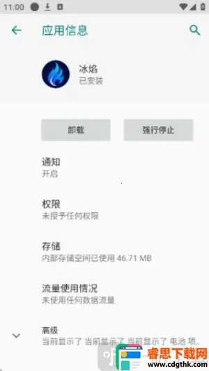 ����2026�ٷ�����