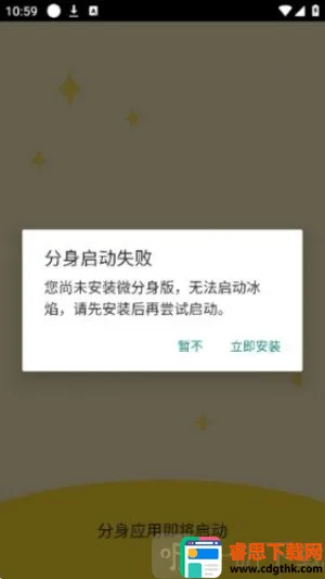 ����2026�ٷ�����