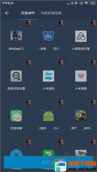 ��è�����root������(��Ϸ����������)