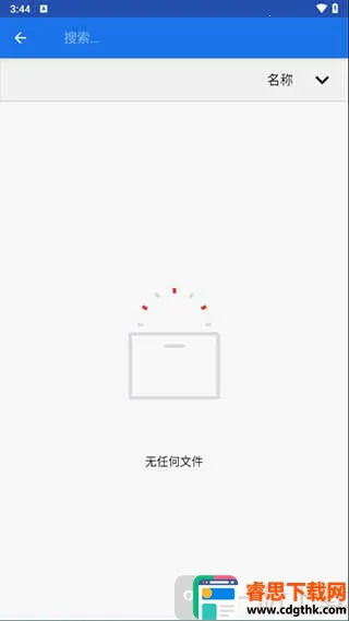 WinlatorXR(�ֻ���Ϸģ����)