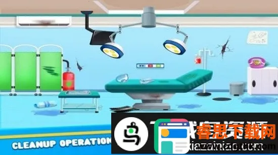 Ů��ҽԺ���(ҽԺ���ģ����Ϸ)