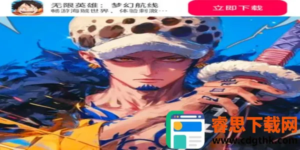 ����Ӣ���λú���(����������)