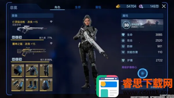 ��������������(�ƻ�ð����Ϸ)