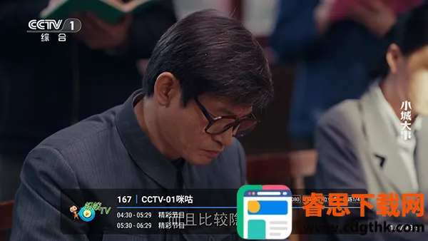 ����player2026���°汾