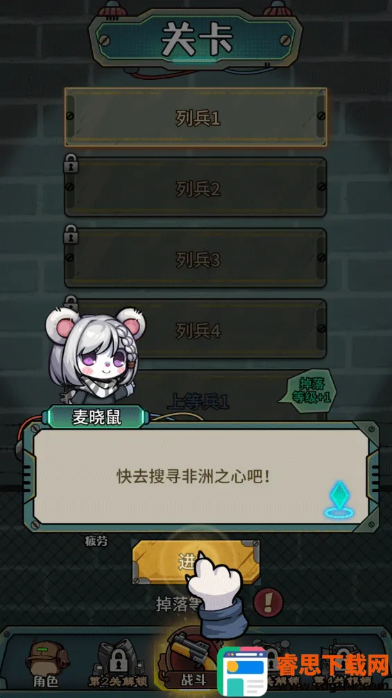 �������������ò˵�MOD��