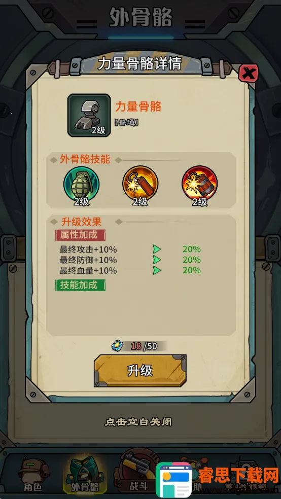 �������������ò˵�MOD��