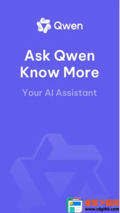 Qwen Chat2026���ذ�װ