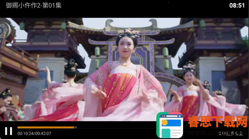 ����TV2026���°汾