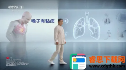 �ǺӲʺ�TV2026���°汾