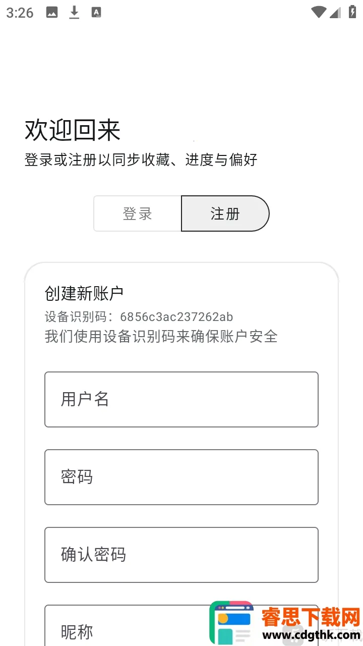 ��������(��Դ����ƽ̨)