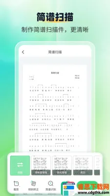 ����ʶ������ʦ(����ʶ������)