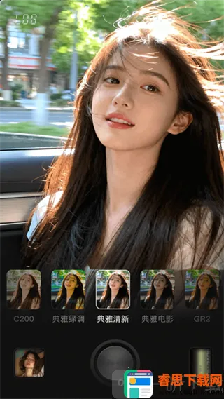 Lumishot2026�ٷ����°汾