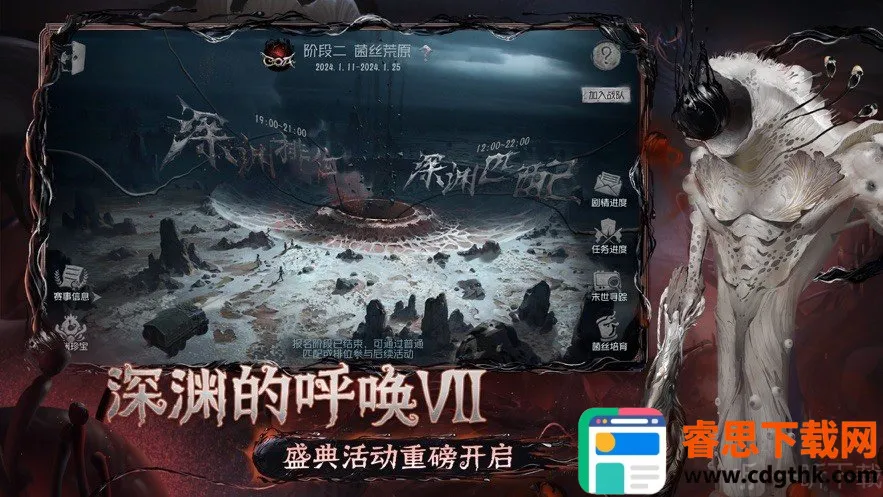 �Ƶ����˸�����2026���ذ�װ