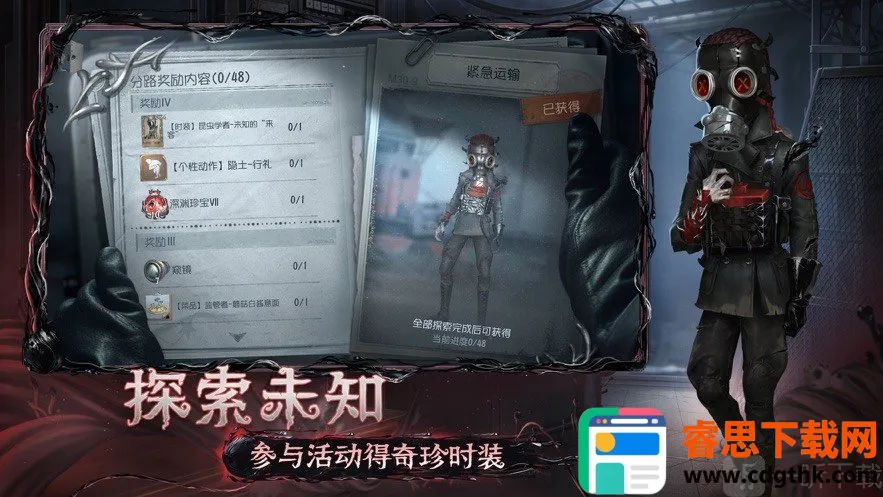 �Ƶ����˸�����2026���ذ�װ