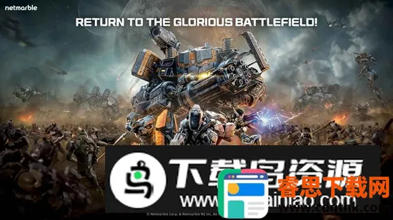 RF ONLINE NEXT(��ý�ɫ������Ϸ)